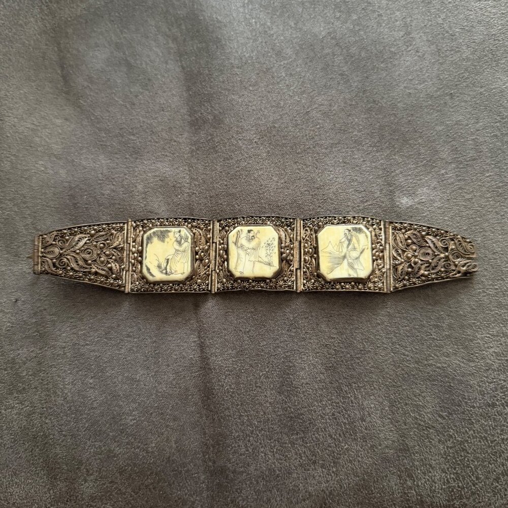 Vintage Chinese Filigree Bracelet With Hand-Engraved Panels